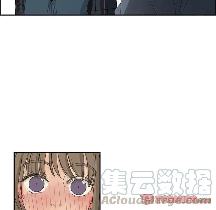 戀愛新手 - 20(2/2) - 3