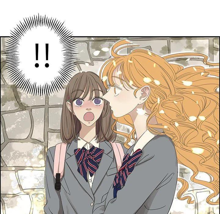 戀愛新手 - 22(1/2) - 7