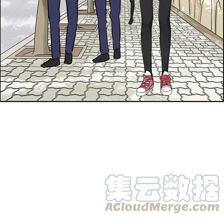 戀愛新手 - 22(1/2) - 7