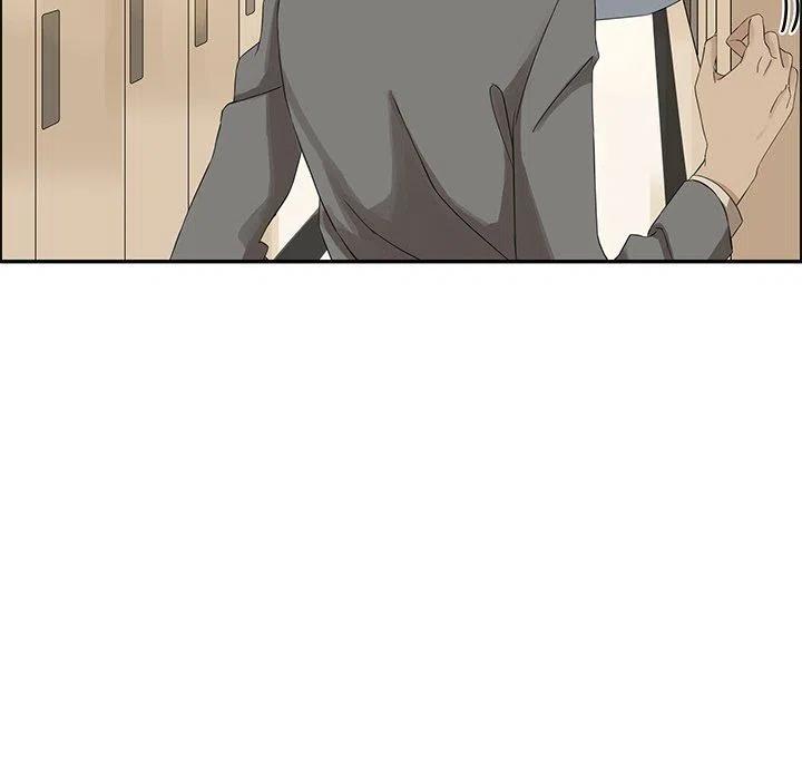 戀愛新手 - 22(2/2) - 3