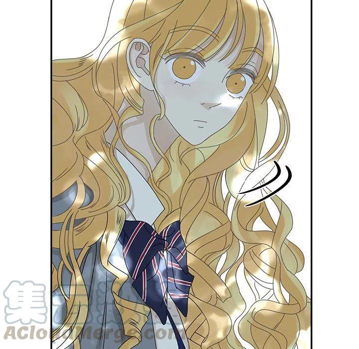 戀愛新手 - 24(1/2) - 3