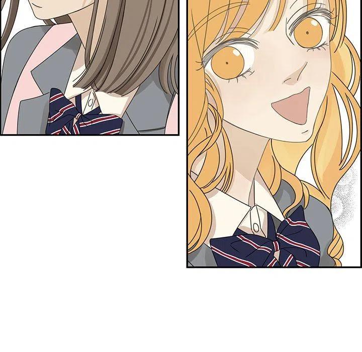 戀愛新手 - 24(2/2) - 1