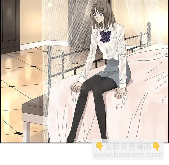 戀愛新手 - 26(1/2) - 4