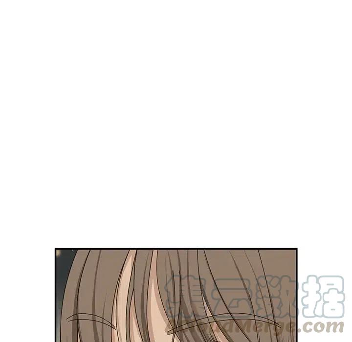 戀愛新手 - 26(1/2) - 5