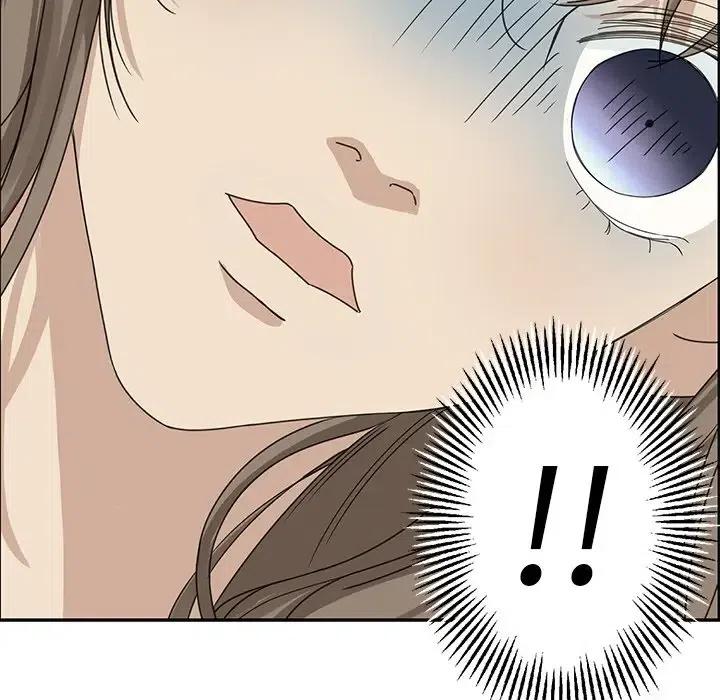 戀愛新手 - 26(1/2) - 5