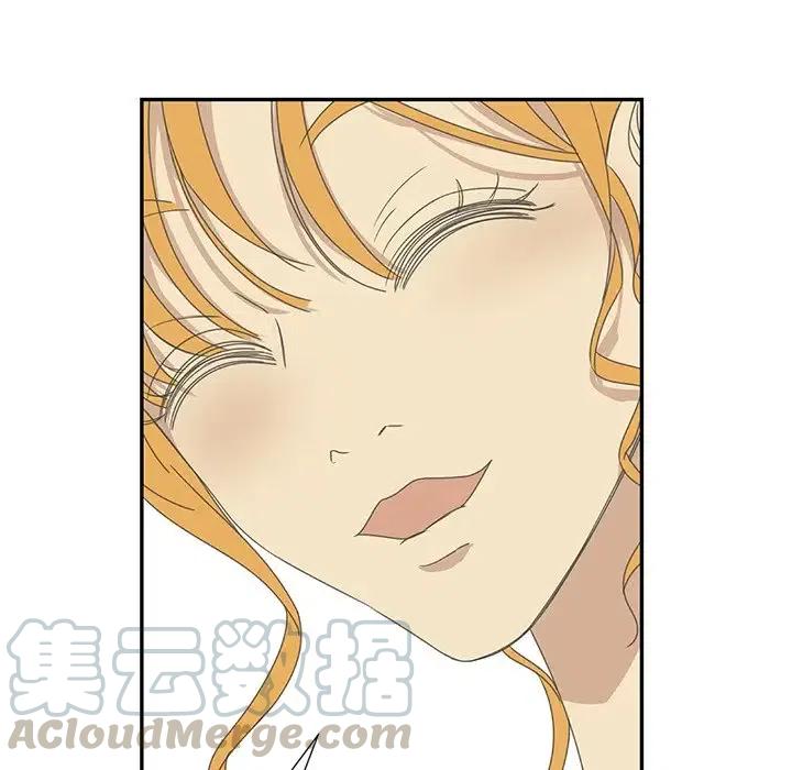 戀愛新手 - 26(2/2) - 2