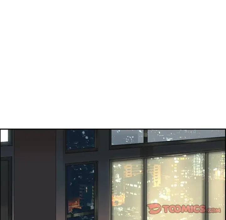 戀愛新手 - 26(2/2) - 4