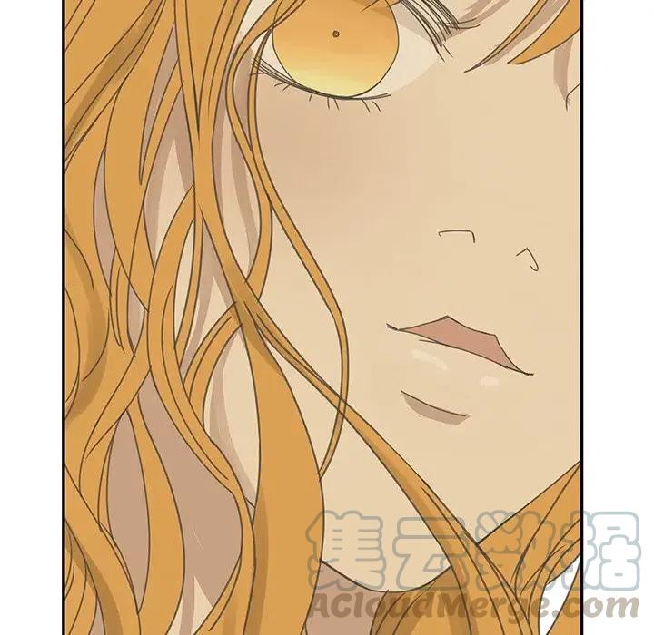 戀愛新手 - 26(2/2) - 3