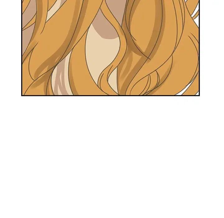 戀愛新手 - 26(2/2) - 4