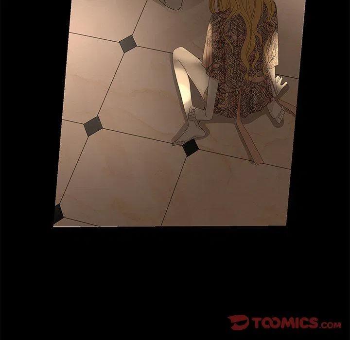 戀愛新手 - 28(1/2) - 6