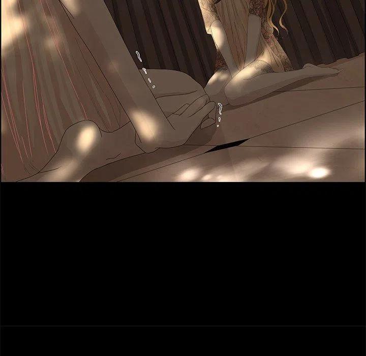 戀愛新手 - 28(2/2) - 3