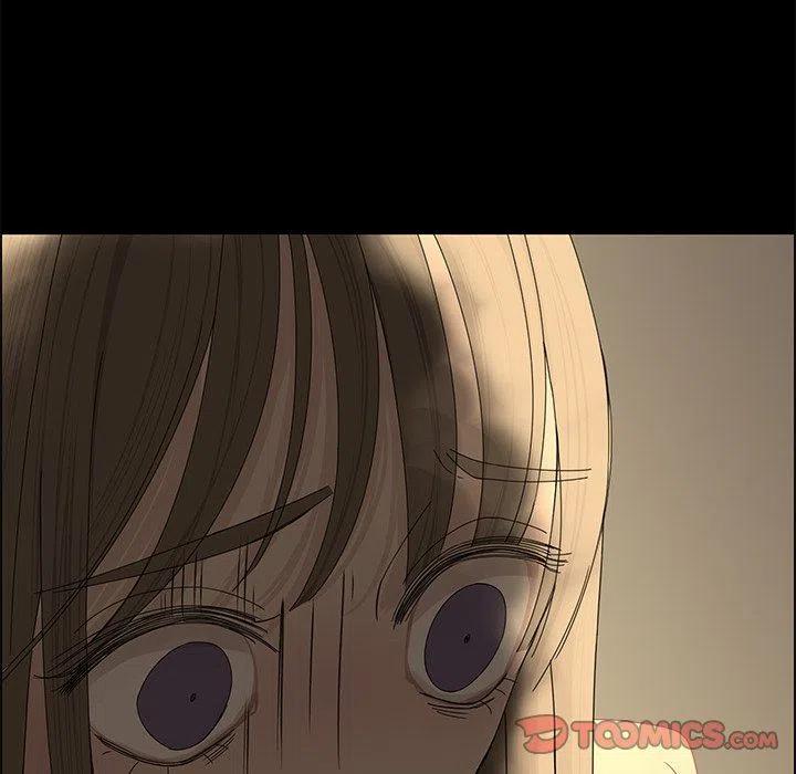 戀愛新手 - 28(2/2) - 5