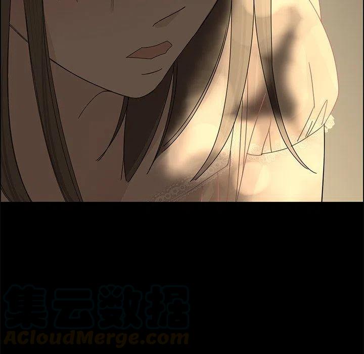 戀愛新手 - 28(2/2) - 1