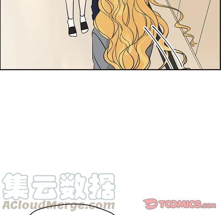 戀愛新手 - 30(1/2) - 2