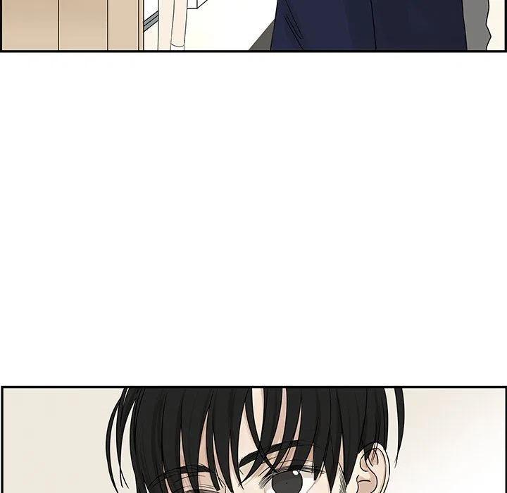 戀愛新手 - 30(1/2) - 4