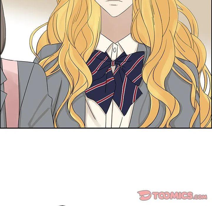 戀愛新手 - 30(1/2) - 2