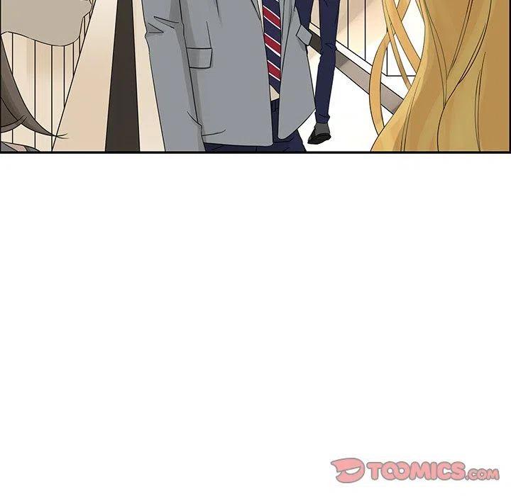 戀愛新手 - 30(1/2) - 2