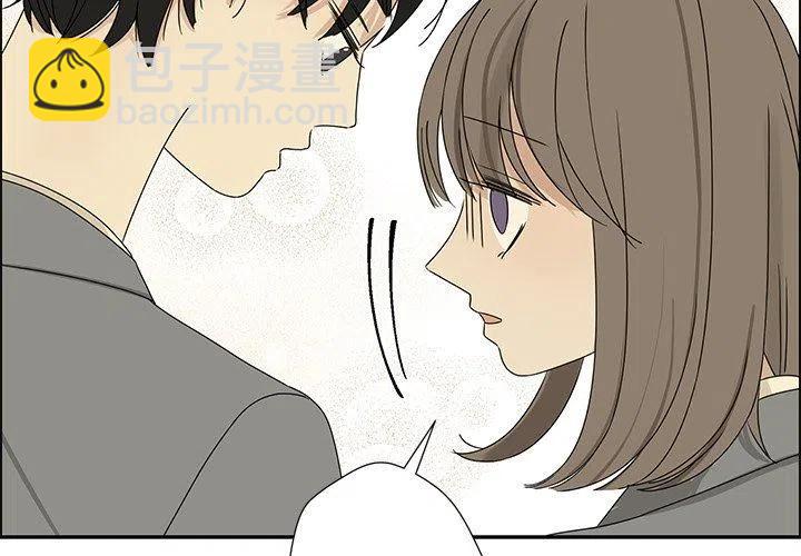 戀愛新手 - 30(1/2) - 3