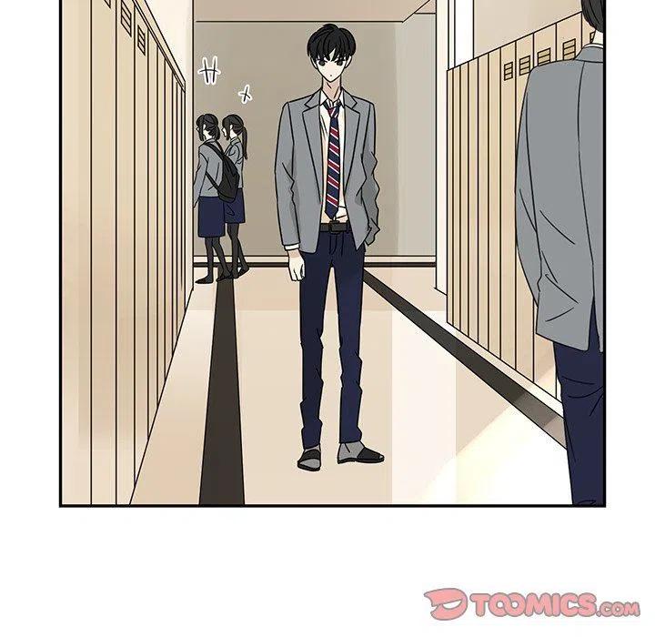 戀愛新手 - 30(1/2) - 6