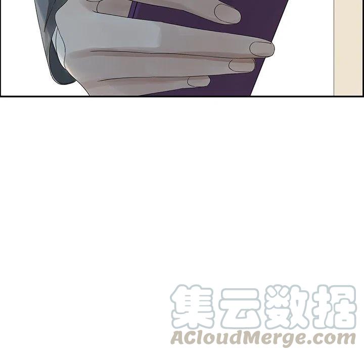 戀愛新手 - 30(2/2) - 7