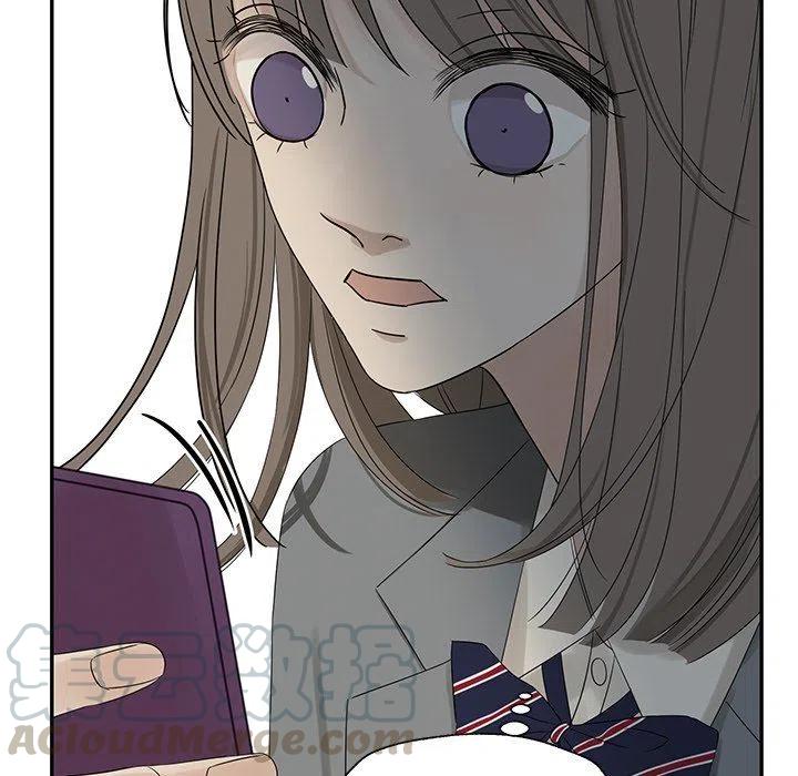 戀愛新手 - 30(2/2) - 2