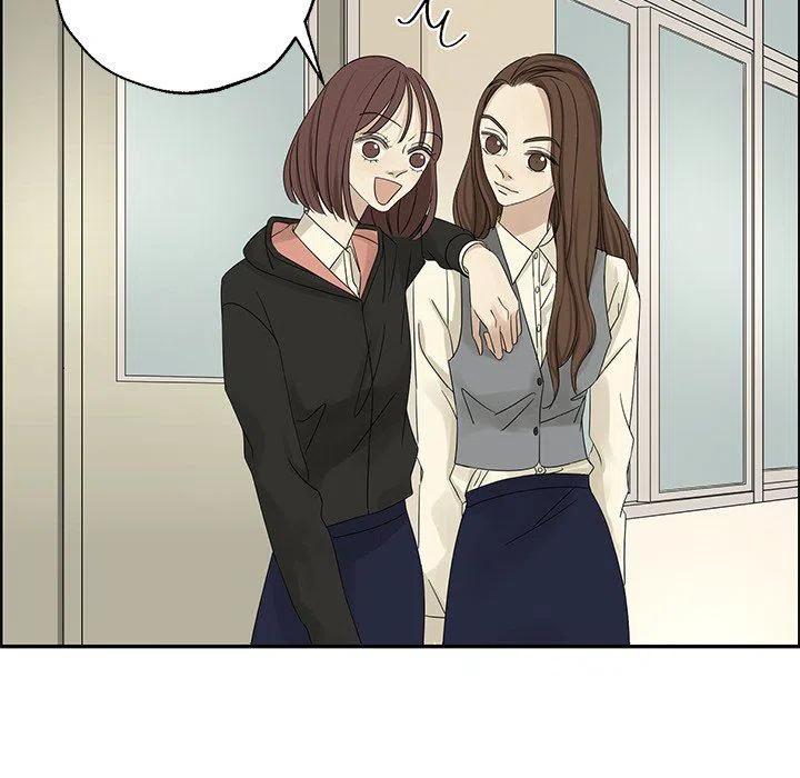 戀愛新手 - 30(2/2) - 7