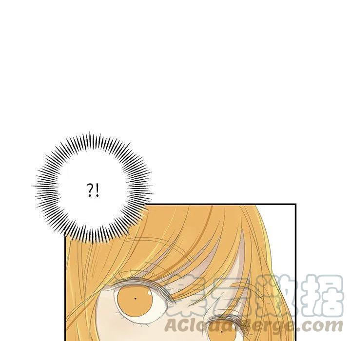 戀愛新手 - 30(2/2) - 6