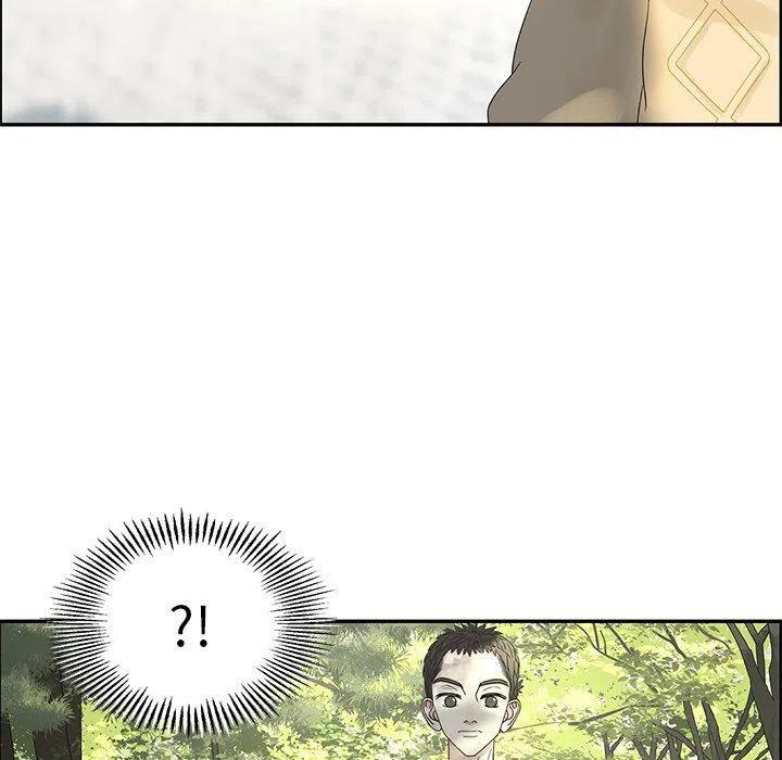 戀愛新手 - 32(1/2) - 3