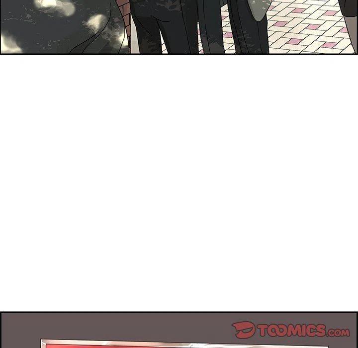 戀愛新手 - 32(1/2) - 6