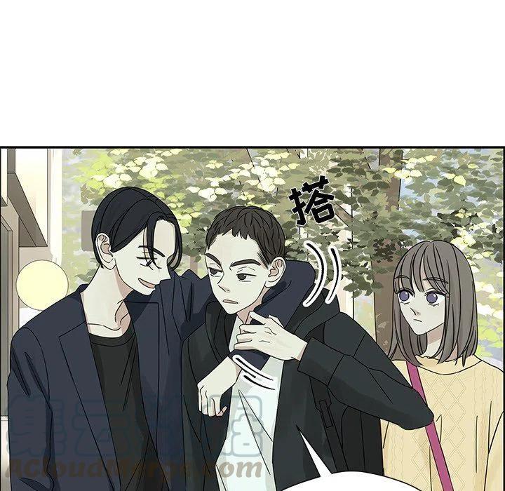 戀愛新手 - 32(2/2) - 1