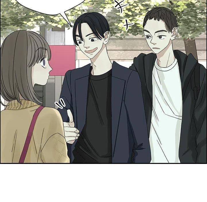 戀愛新手 - 32(2/2) - 3