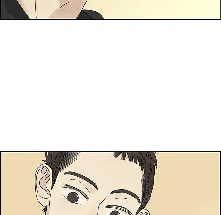 戀愛新手 - 34(1/2) - 4