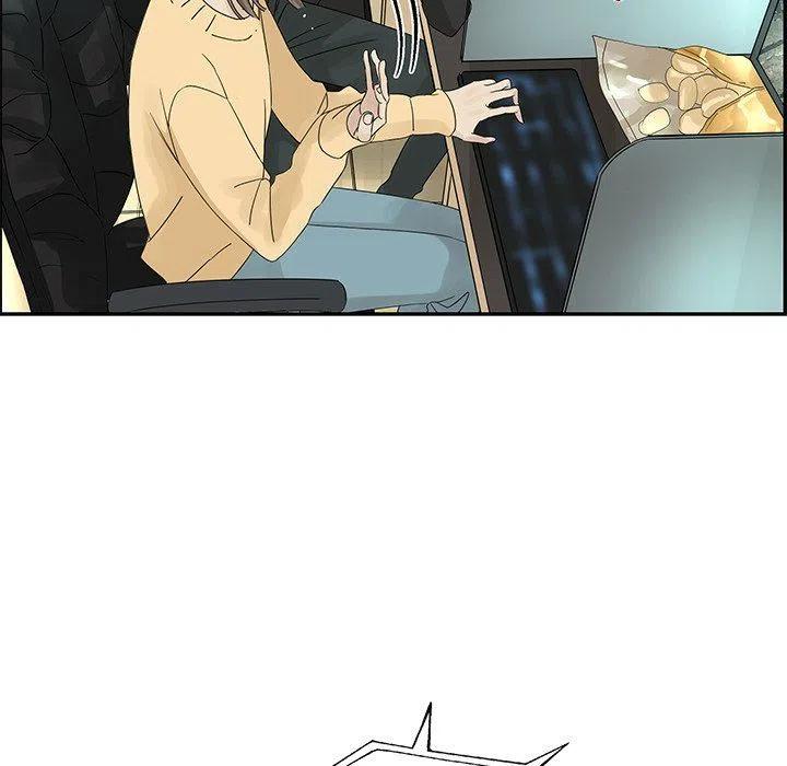 戀愛新手 - 34(1/2) - 7