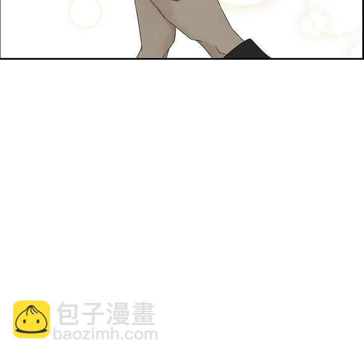 戀愛新手 - 34(1/2) - 7