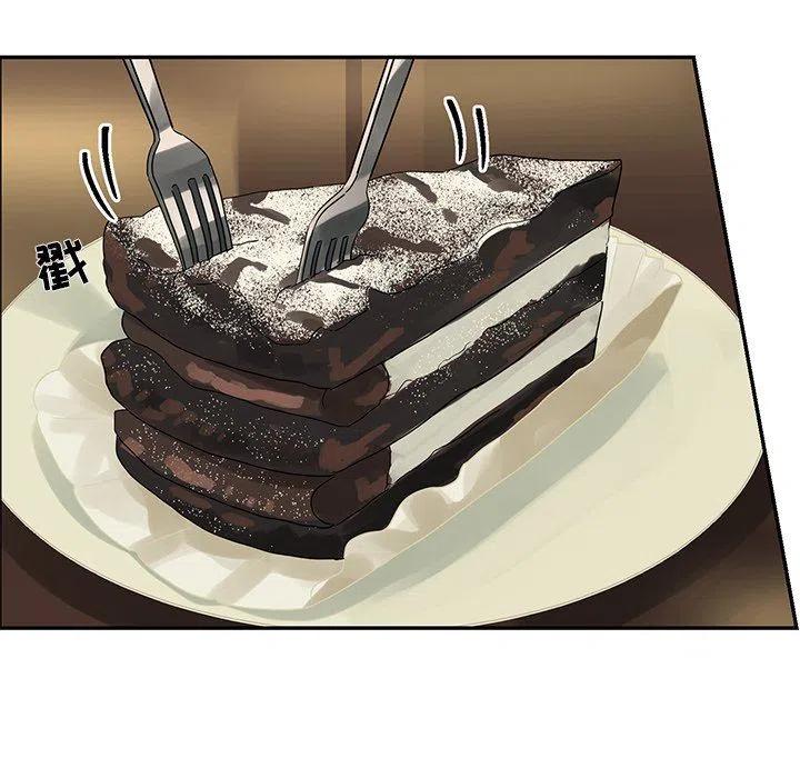 戀愛新手 - 34(1/2) - 1