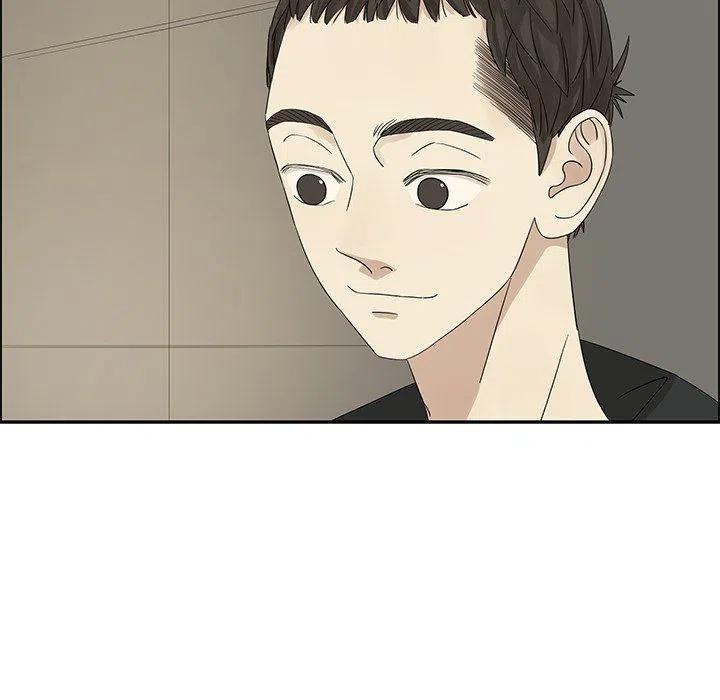 戀愛新手 - 34(1/2) - 7