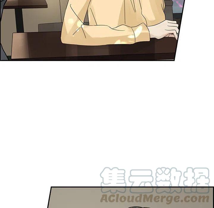 戀愛新手 - 34(2/2) - 2