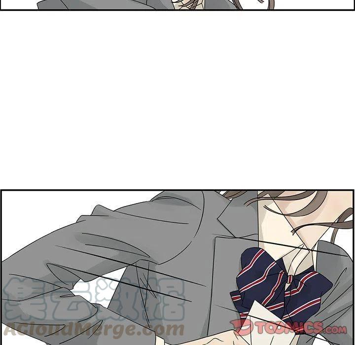 戀愛新手 - 36(2/2) - 6