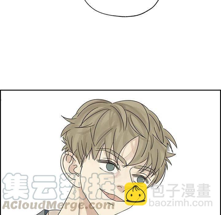 戀愛新手 - 38(2/2) - 6