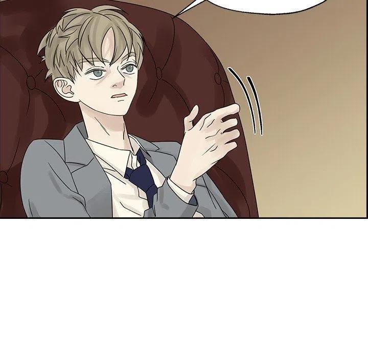 戀愛新手 - 38(2/2) - 5