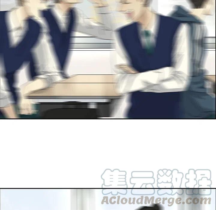 戀愛新手 - 4(1/2) - 3