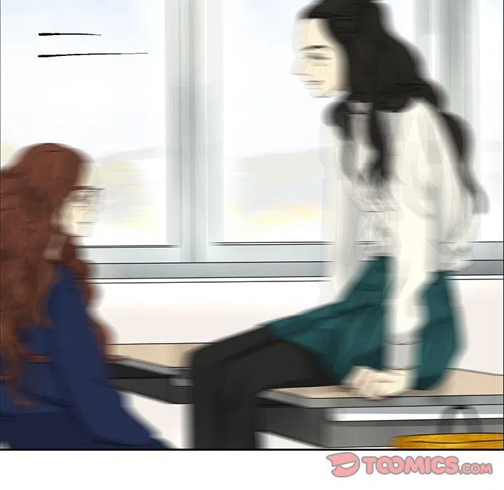 戀愛新手 - 4(1/2) - 4