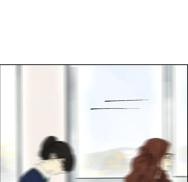 戀愛新手 - 4(1/2) - 5