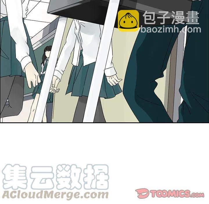 戀愛新手 - 4(1/2) - 6