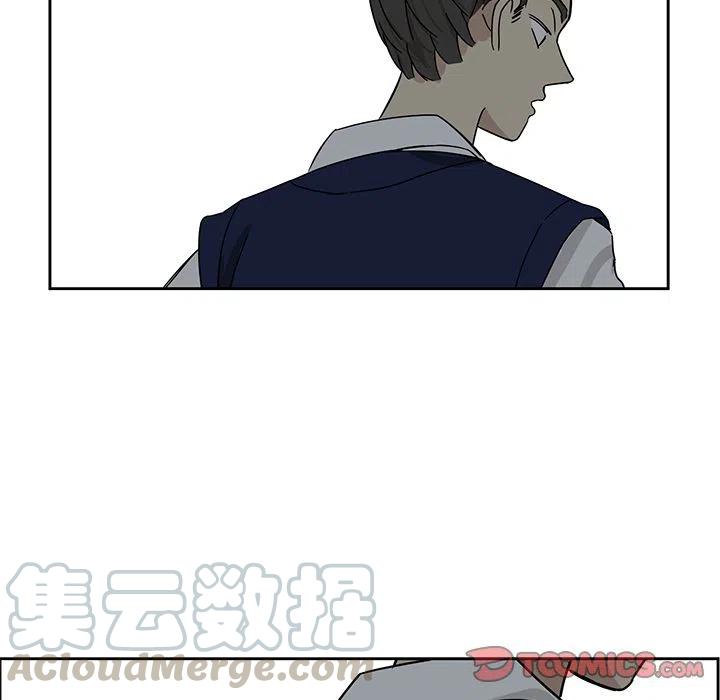 戀愛新手 - 4(2/2) - 6