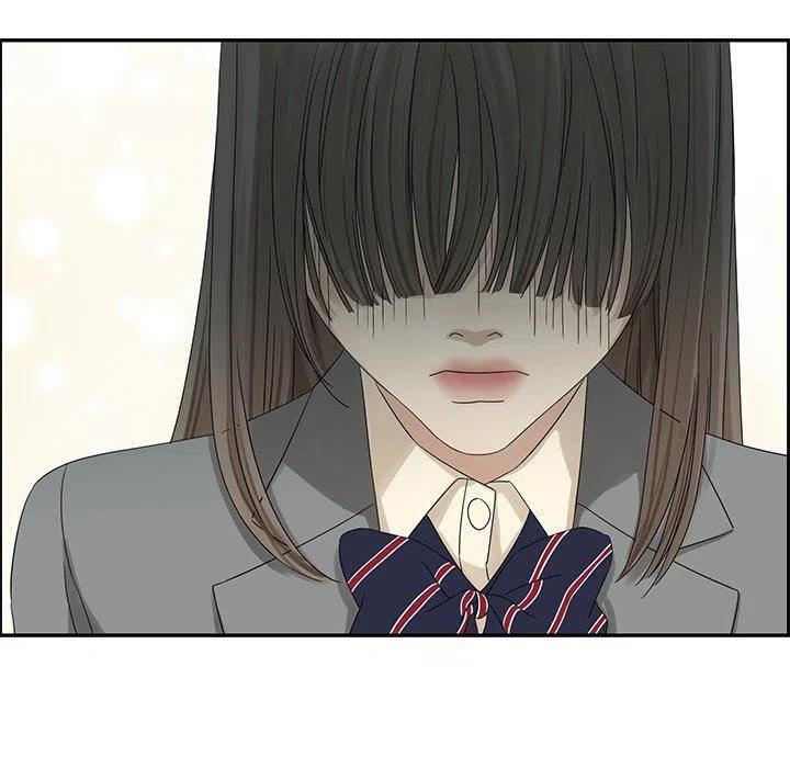 戀愛新手 - 40(1/2) - 5