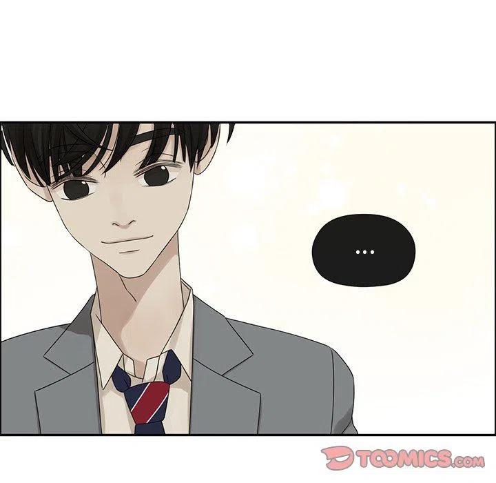 戀愛新手 - 40(1/2) - 2