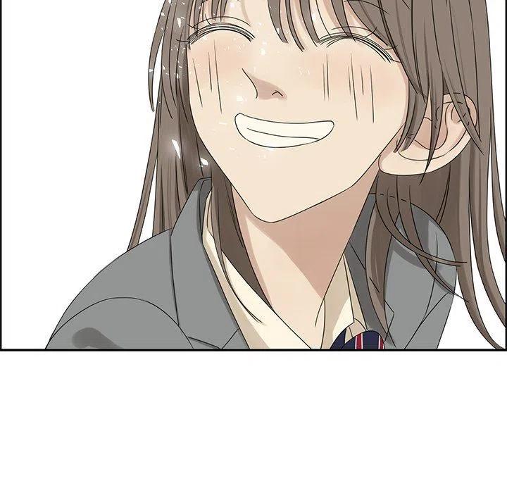 戀愛新手 - 40(2/2) - 4