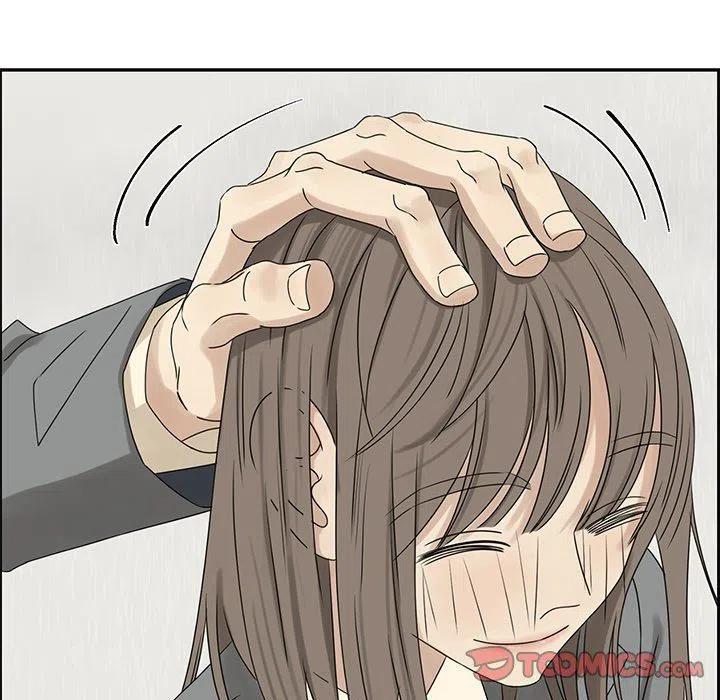 戀愛新手 - 40(2/2) - 4