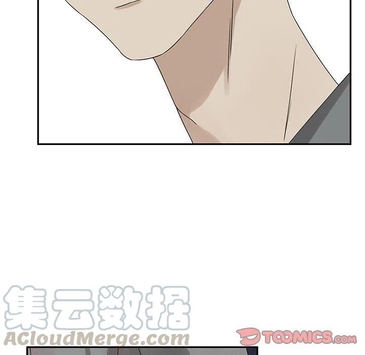 戀愛新手 - 40(2/2) - 6